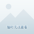 众在现场辱