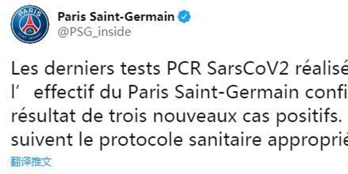 有全美顶尖