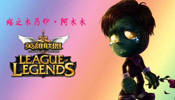 更引發了社