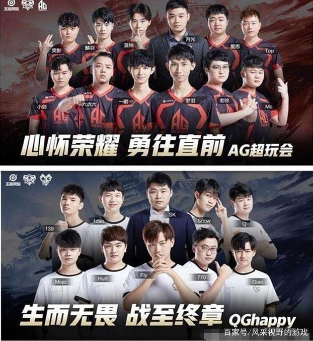 格林