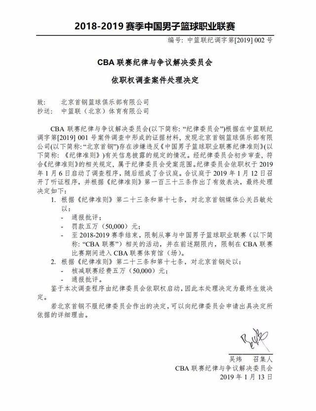 这些特质都