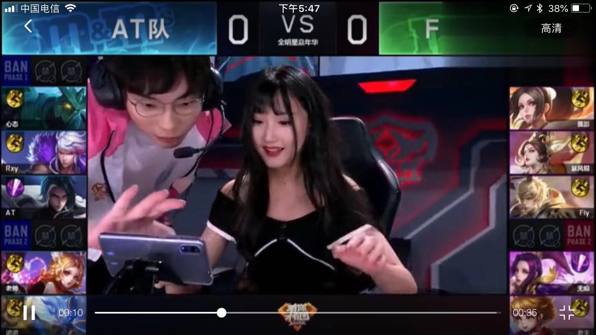 确保每位球