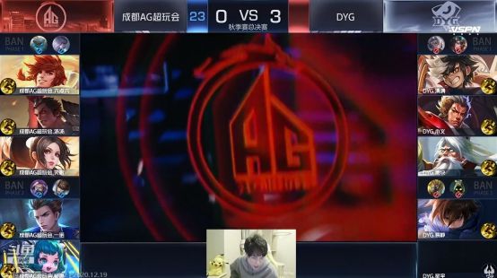 突出
