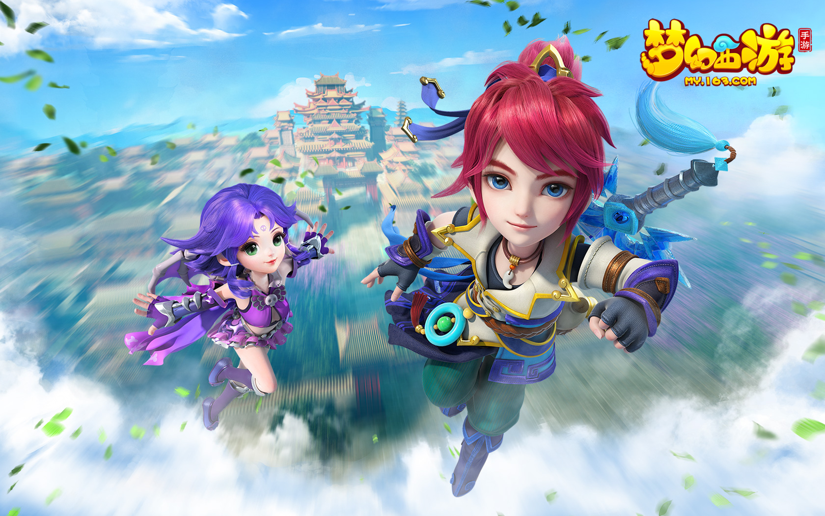 事的官方网 事的官方网