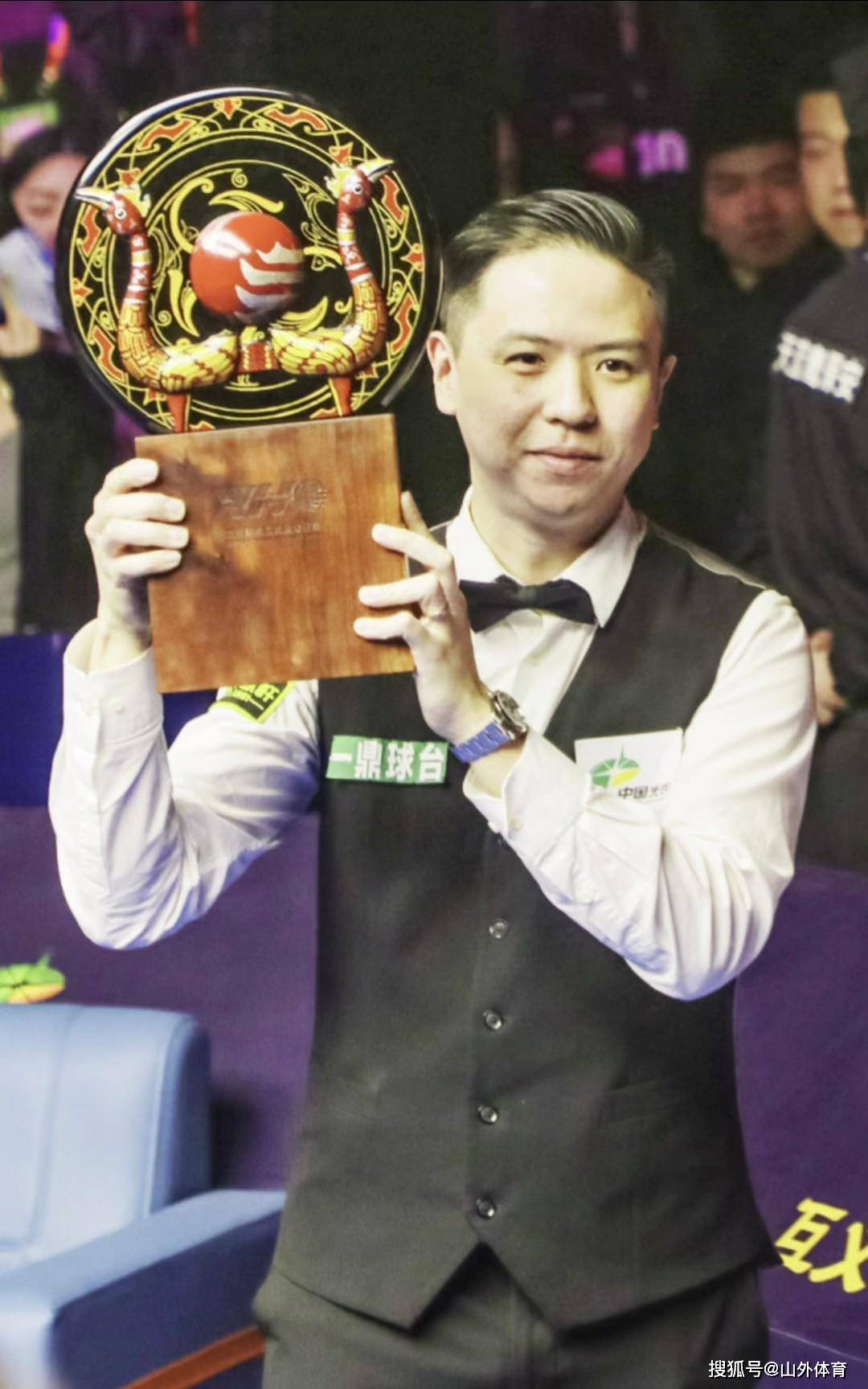 他并不是那 他并不是那