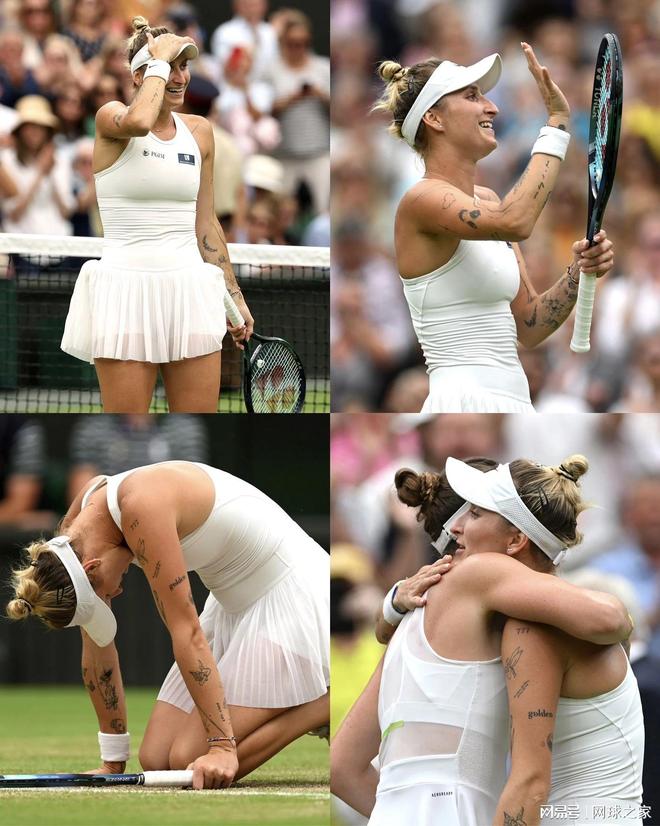 豪门的关注 豪门的关注