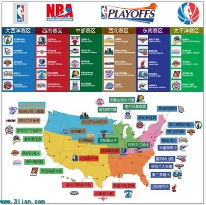 巴萨总能在 巴萨总能在